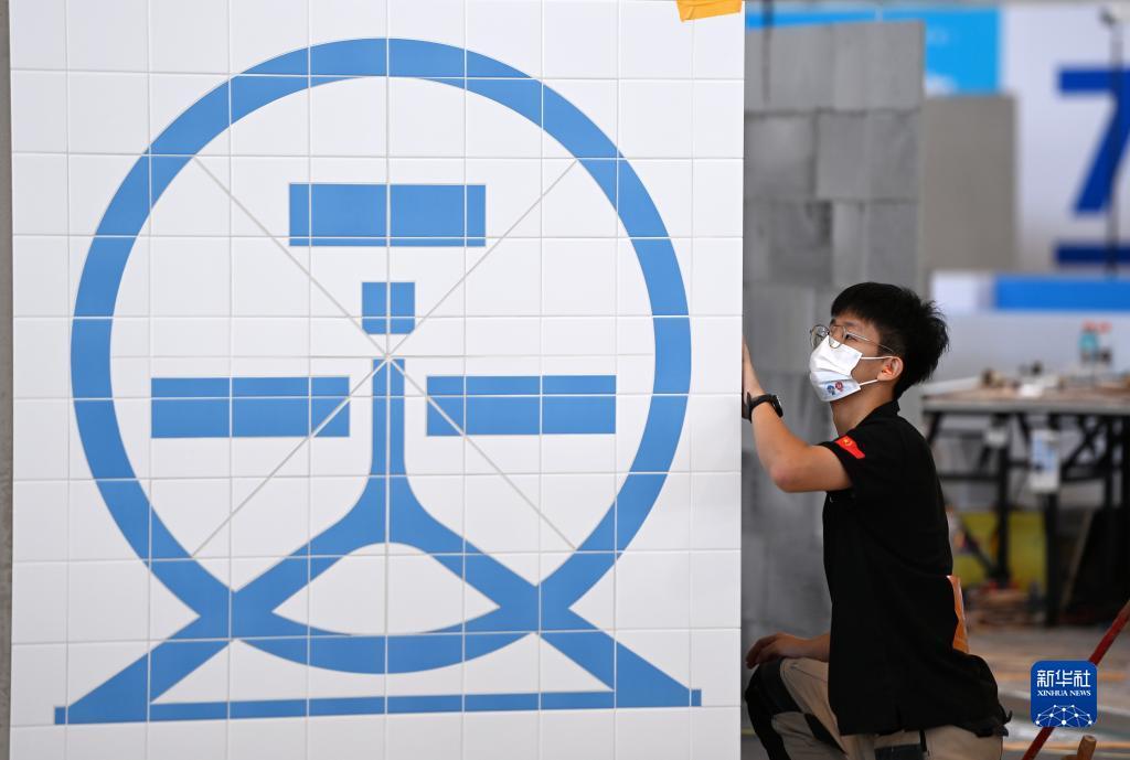 幸运双星连线下载官网