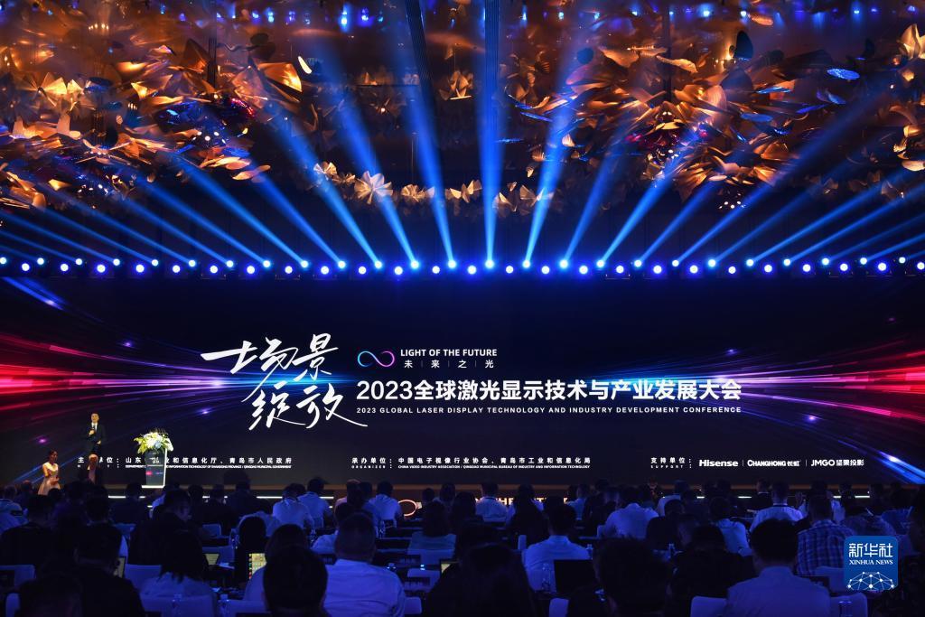 皇冠同级别